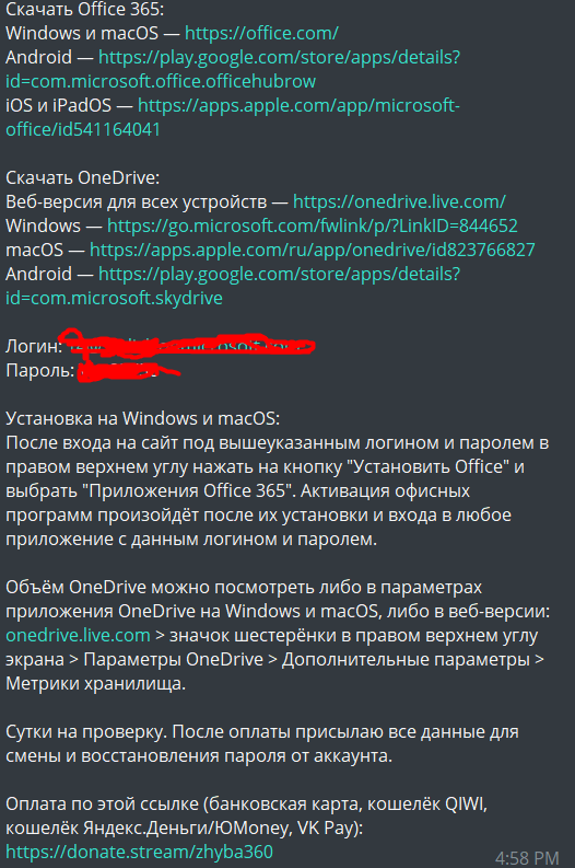 Screenshot_2.webp