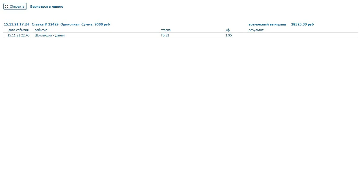 Screenshot_2.webp