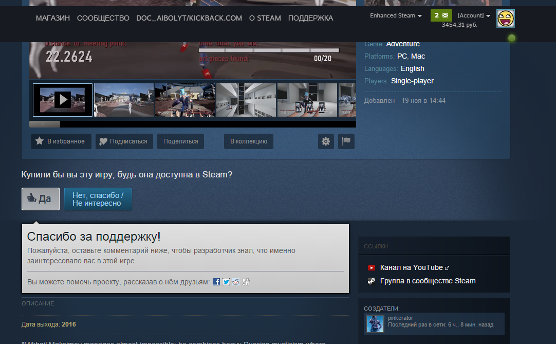 Screenshot_2.webp