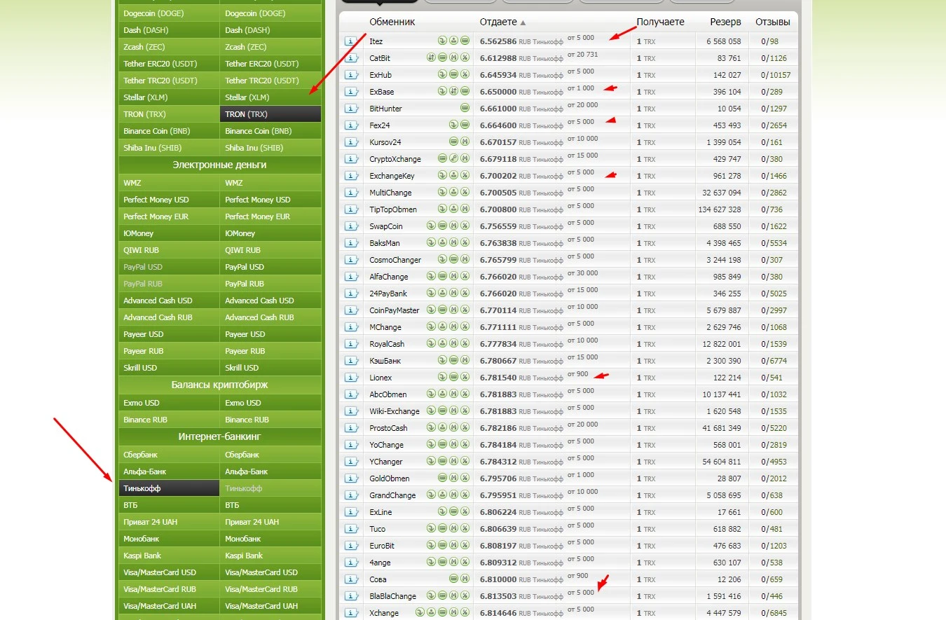 Screenshot_2.webp