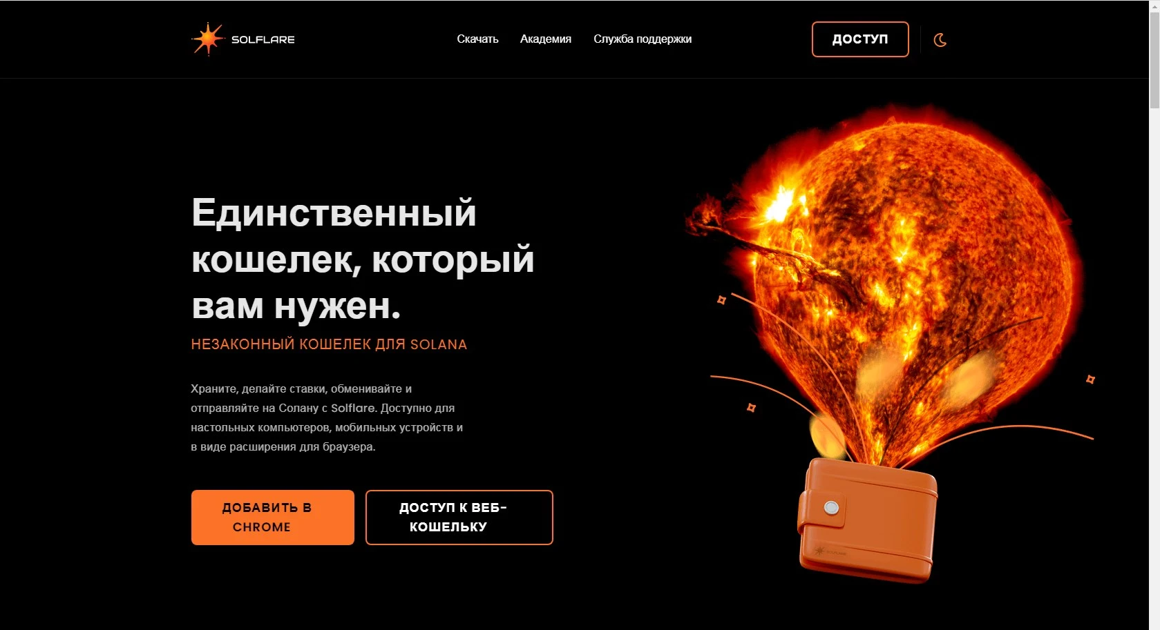 Screenshot_2.webp