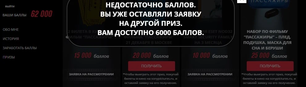 Screenshot_2.webp