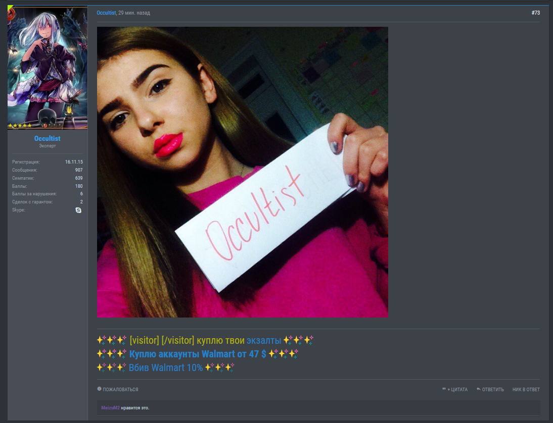 Screenshot_2.webp