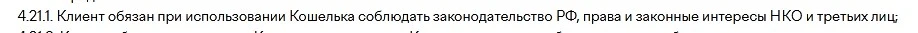 Screenshot_2.webp