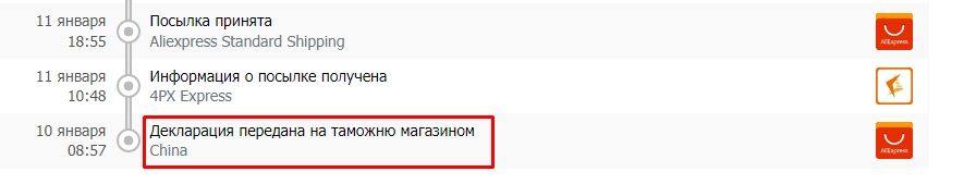 Screenshot_2.webp