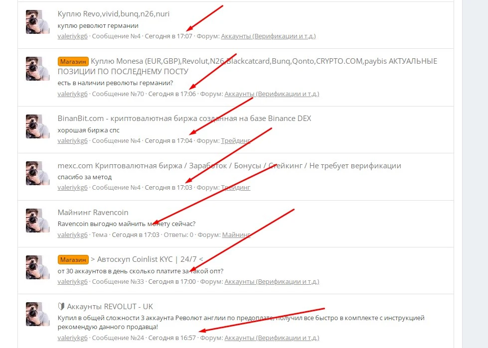 Screenshot_2.webp