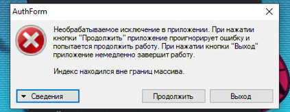 Screenshot_2.webp
