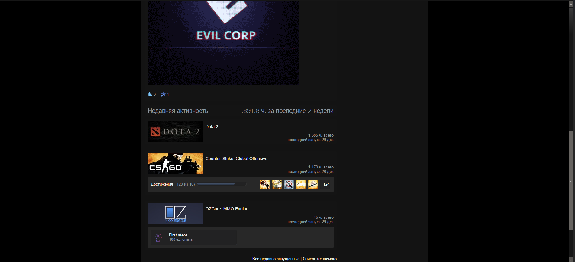 Screenshot_2.webp