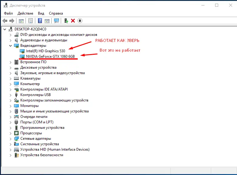 Screenshot_2.webp