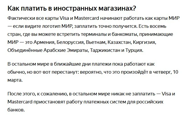 Screenshot_2.webp