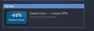 Screenshot_2.webp