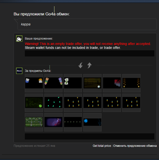 Screenshot_2.webp