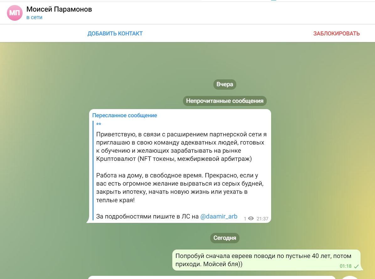Screenshot_2.webp