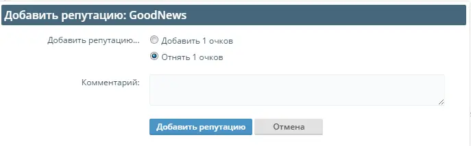 Screenshot_2.webp