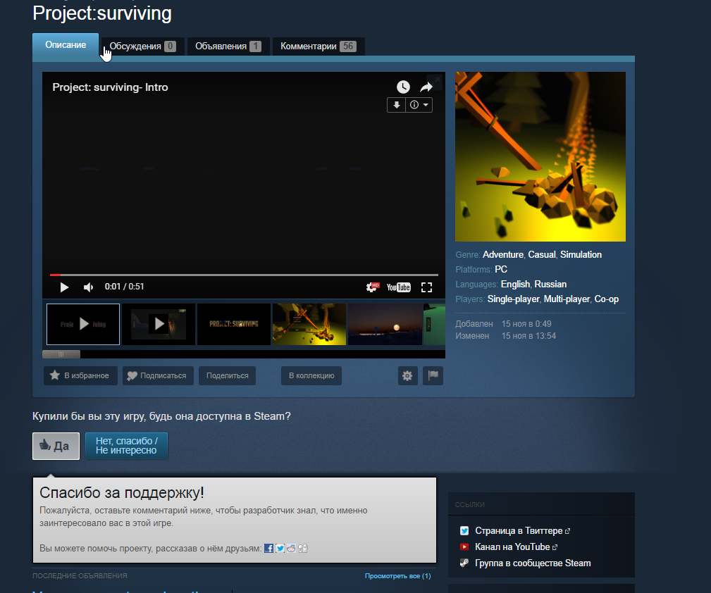 Screenshot_2.webp