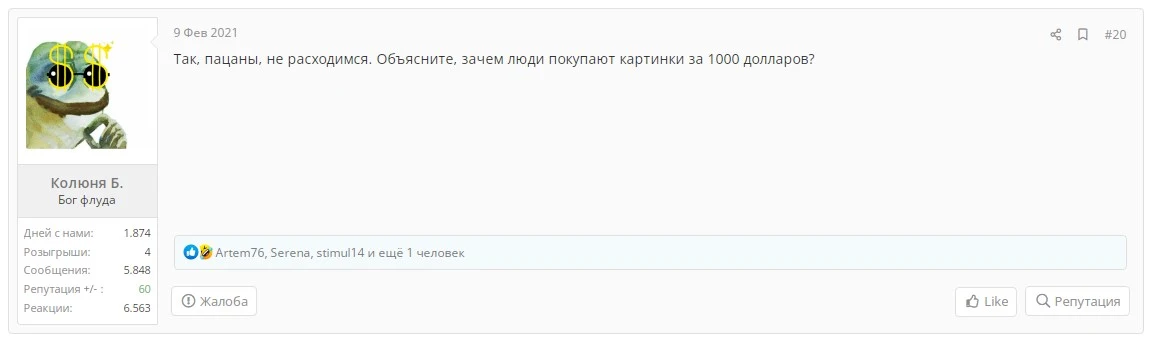 Screenshot_2.webp