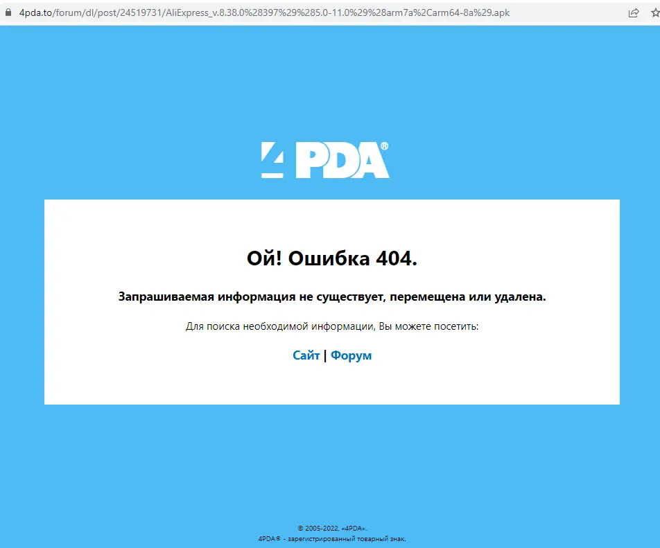 Screenshot_2.webp