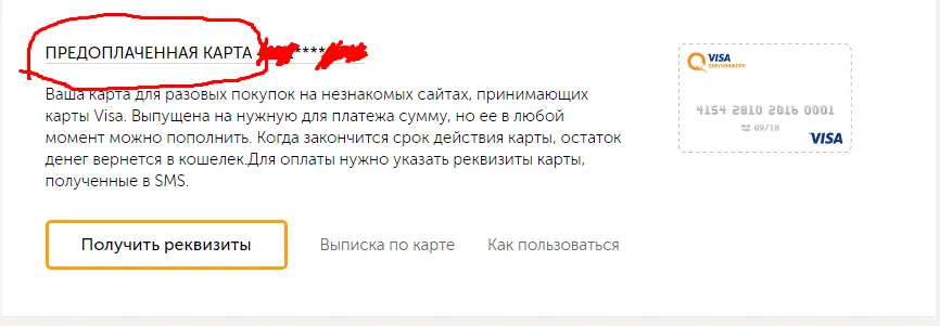 Screenshot_2.webp