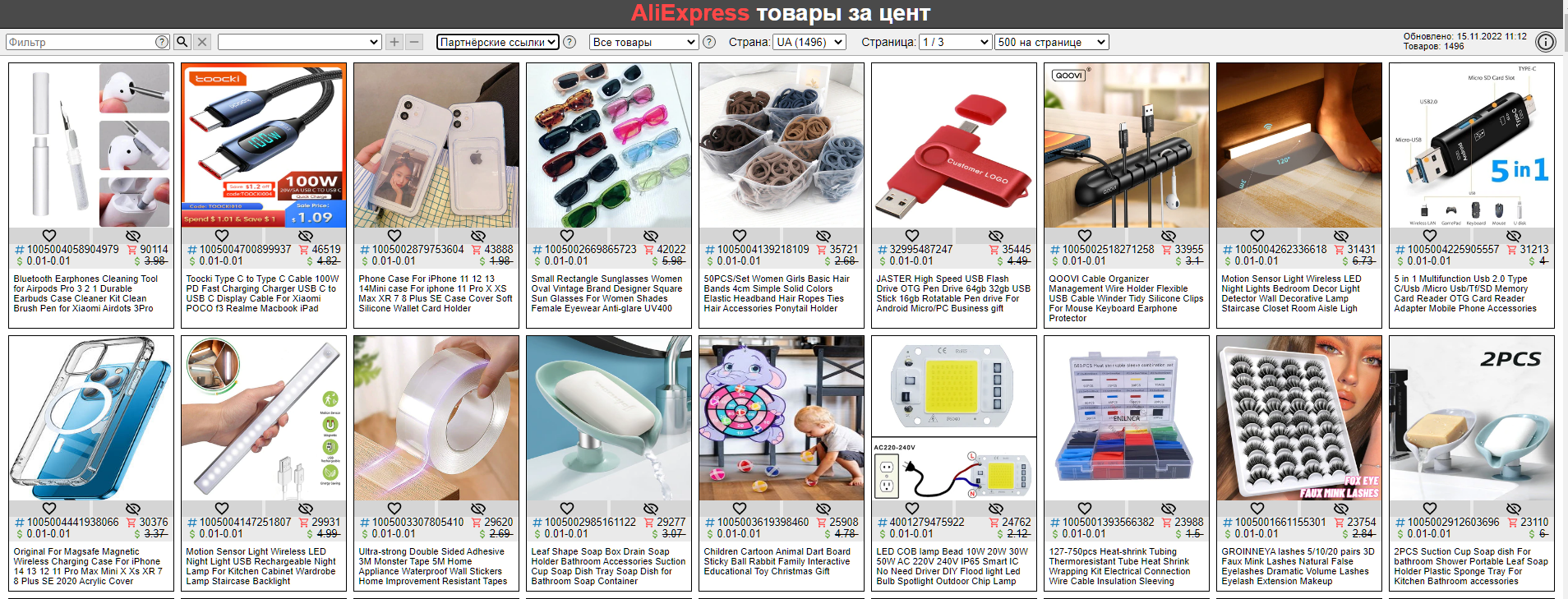 Screenshot_2.webp