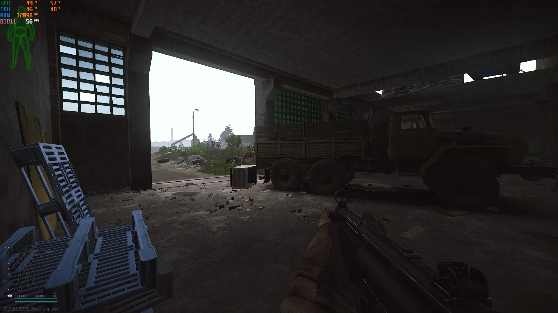 Screenshot_2.jpg