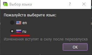 Screenshot_2.webp