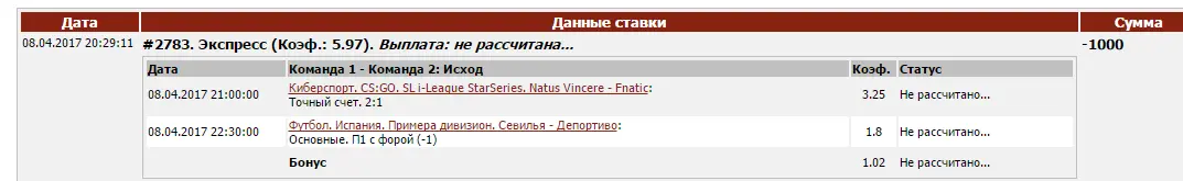 Screenshot_2.webp