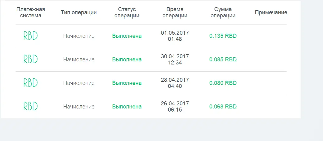 Screenshot_2.webp