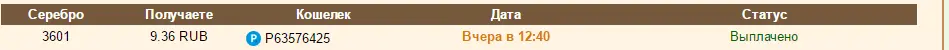 Screenshot_2.webp