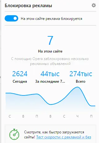 Screenshot_2.webp