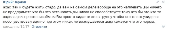 Screenshot_2.webp