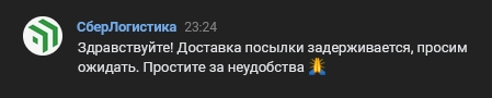 Screenshot_2.jpg