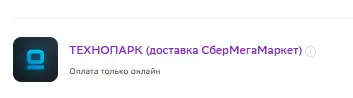 Screenshot_2.webp