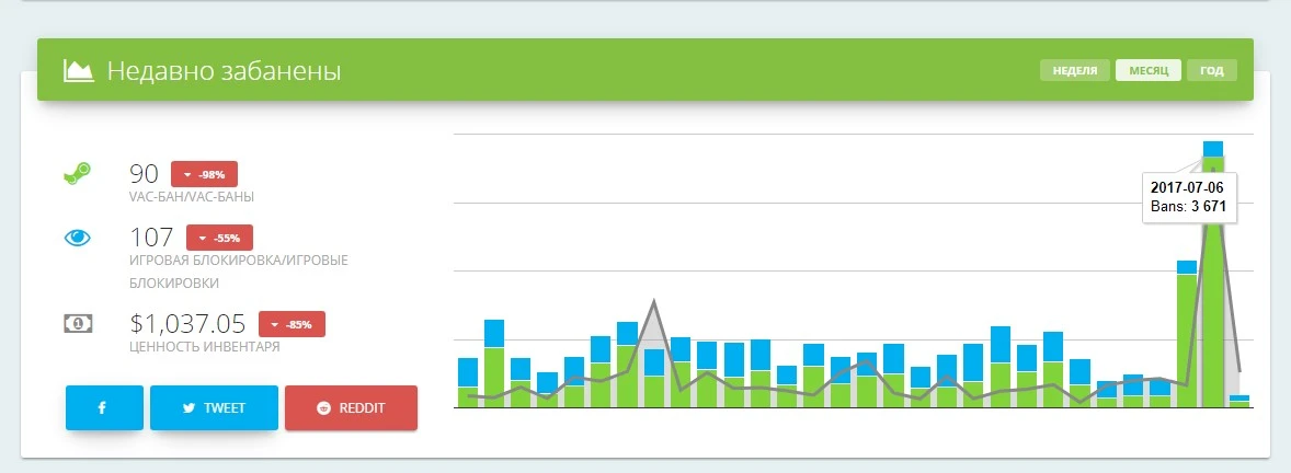Screenshot_2.webp