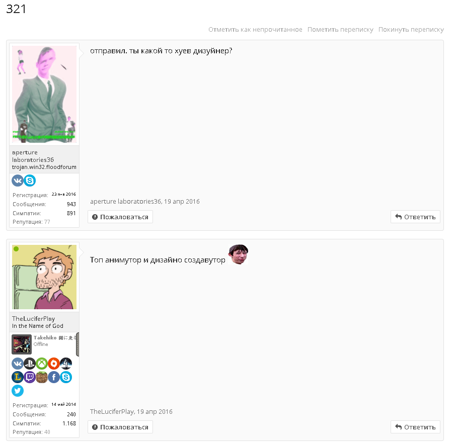 Screenshot_2.webp