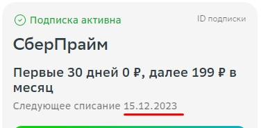 Screenshot_2.webp