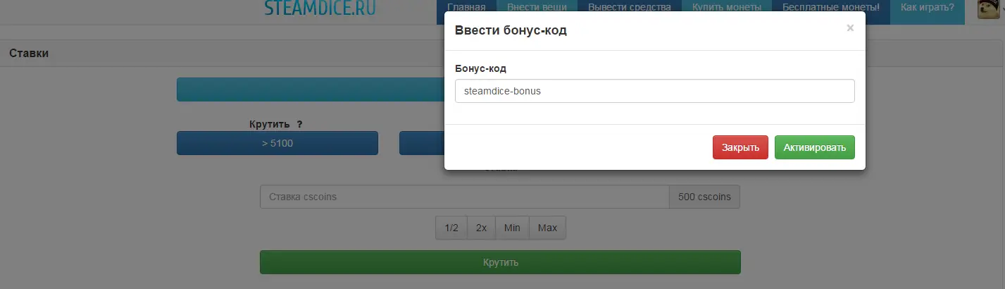 Screenshot_2.webp