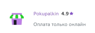 Screenshot_2.webp