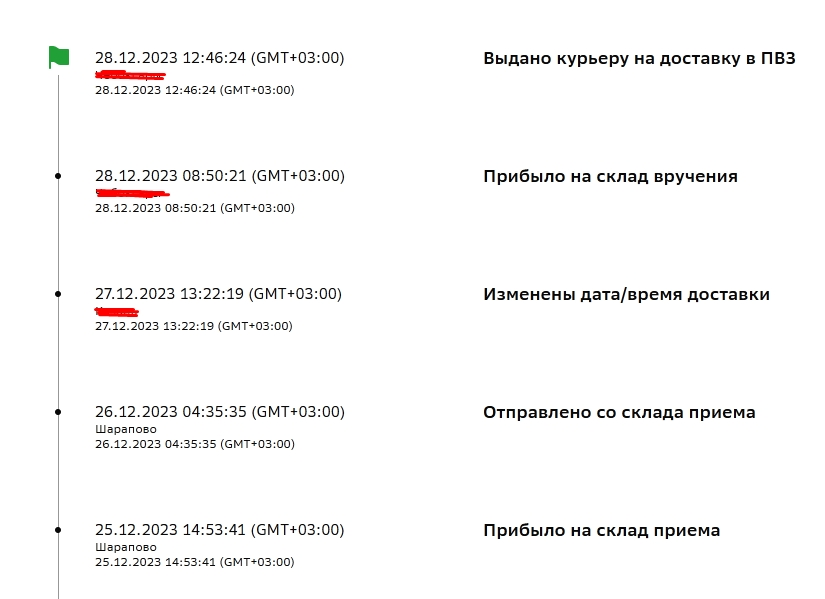 Screenshot_2.webp