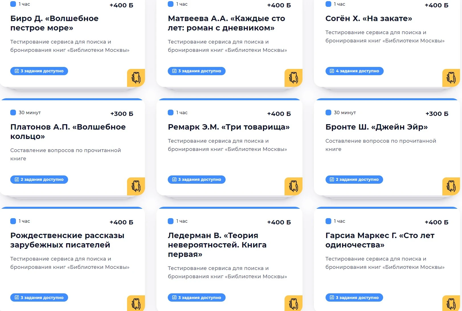 Screenshot_2.webp