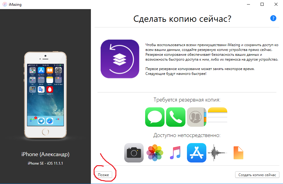 Screenshot_2.webp