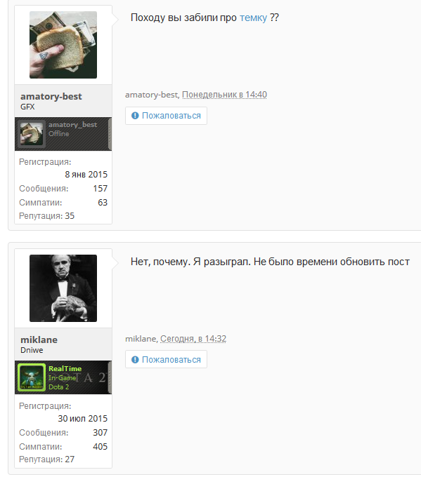 Screenshot_2.webp