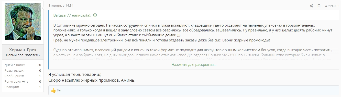 Screenshot_2.webp