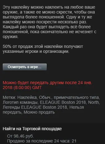 Screenshot_2.webp