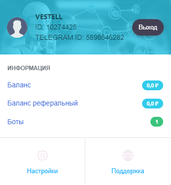 Screenshot_2.webp