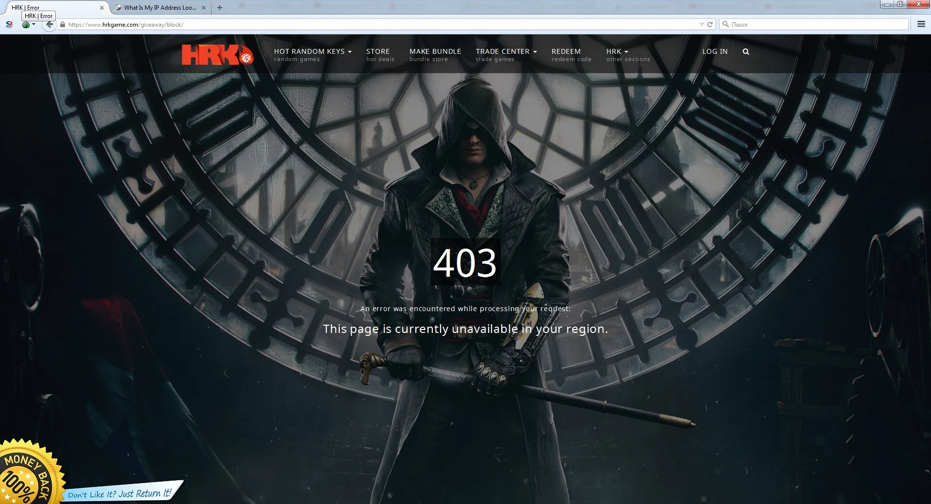 Screenshot_2.webp