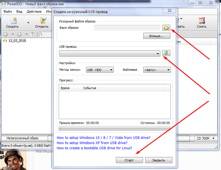 Screenshot_2.webp