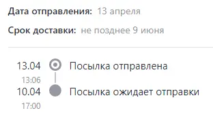Screenshot_2.webp
