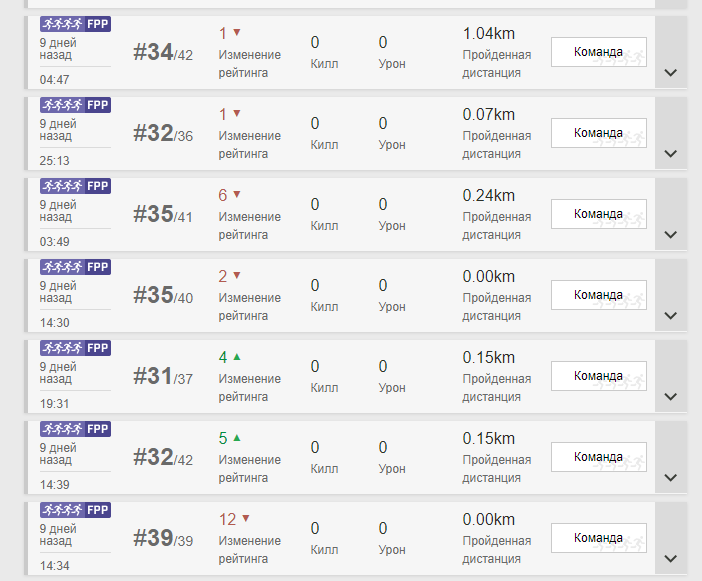 Screenshot_2.webp