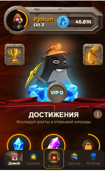 Screenshot_2.webp