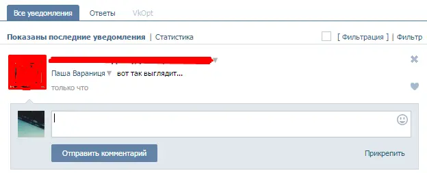 Screenshot_2.webp